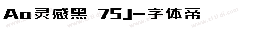 Aa灵感黑 75J字体转换